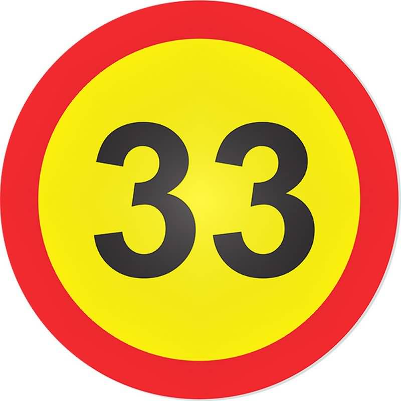 Prometni znak 33 let - 37cm