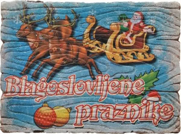 Magnet iz keramike, blagoslovljene praznike, 7.5x5.5 cm