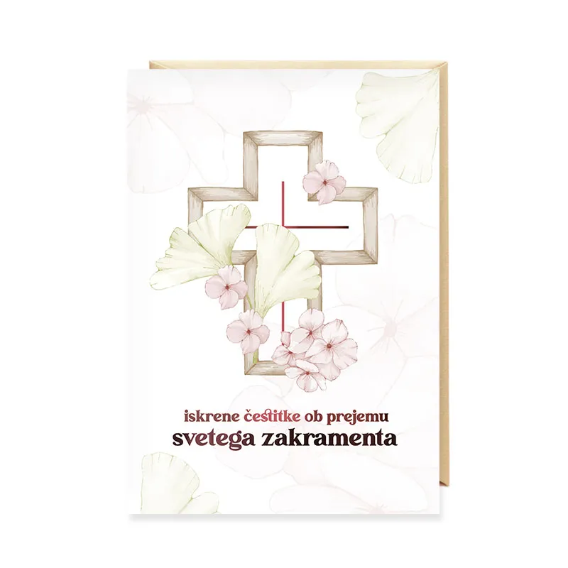 Voščilnica, zakrament, Iskrene čestitke ob prejemu svetga zakramenta, roza