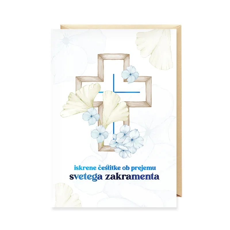 Voščilnica, zakrament, Iskrene čestitke ob prejemu svetga zakramenta, modra