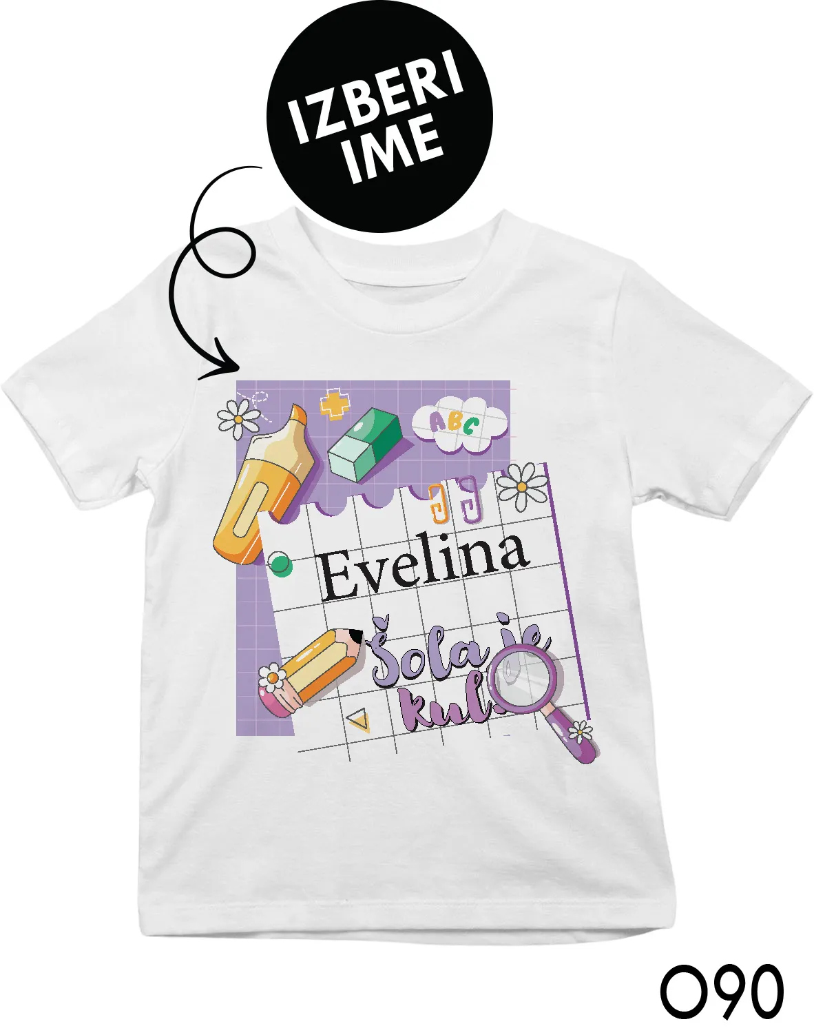 Personalizirana otroška majica Šola je kul!