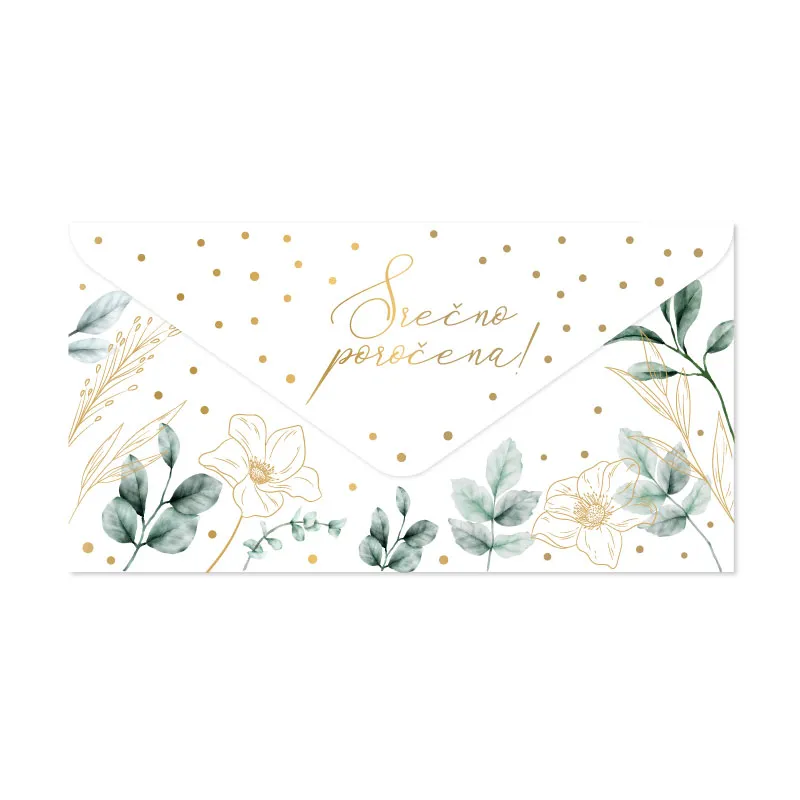 Kuverta darilna, poročna, Srečno poročena, za denar, 20x10.5cm