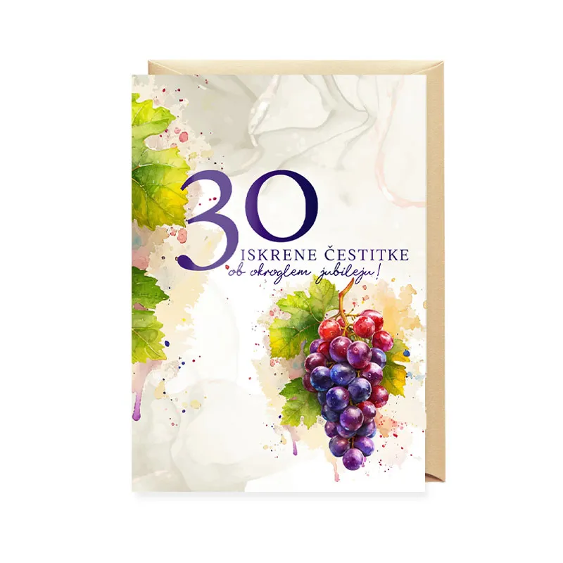Voščilnica, rojstni dan, moški, 30, Iskrene čestitke ob okroglem jubileju, grozd