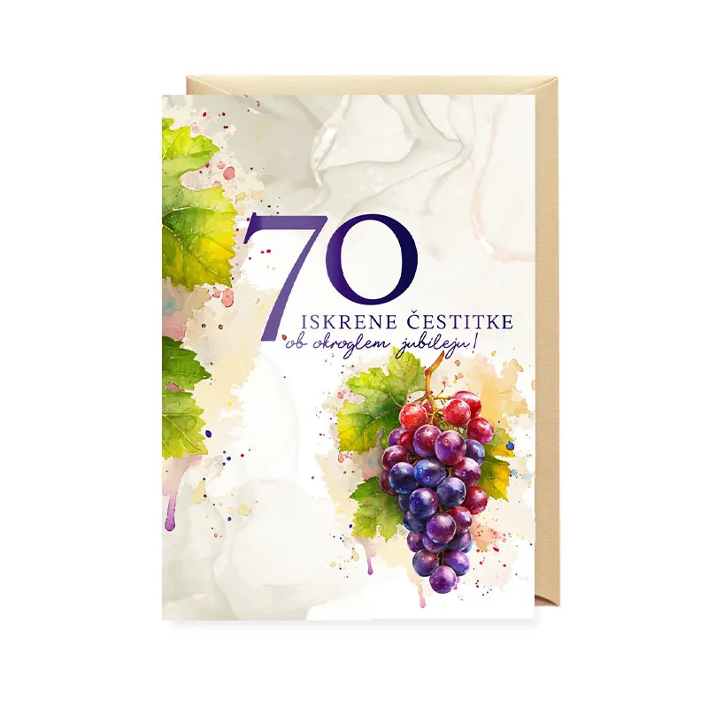 Voščilnica, rojstni dan, moški, 70, Iskrene čestitke ob okroglem jubileju, grozd