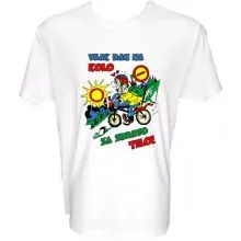Majica-Vsak dan na kolo za zdravo telo XXL-bela