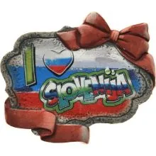 Slovenija, Magnet iz keramike I love Slovenija 2, 5.5x7.5cm