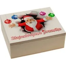 Škatlica lesena, blagoslovljene praznike - božiček , 12x10x4 cm