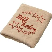 Brisača Naj boter, beige 100x5Ocm 100% bombaž