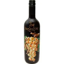 Vino Merlot, 0.75L, poslikana steklenica - grozd - bel, Vse najboljše