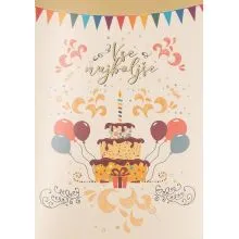 Voščilnica, rojstni dan, Vse najboljše, bež, torta in baloni