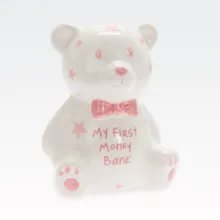 Hranilnik, medvedek, za rojstvo, "MY FIRST TEDDY BANK" belo/roza, kitajski porcelan, 12x7cm