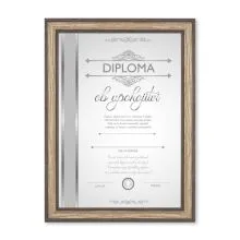 Diploma za UPOKOJENCA, 21x29.7x1.5cm