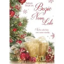 Božično voščilo, božična jelka in darilo, 12x17cm