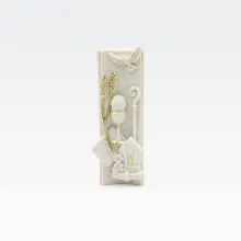 Figura darilna za birmo, umetna masa, 4.8x2x14cm