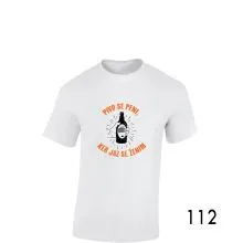 Personalizirana majica  - Pivo se peni, ker jaz se ženim