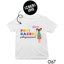 Personalizirana otroška majica X prvi razred