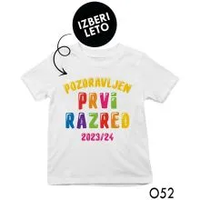 Personalizirana otroška majica Pozdravljen prvi razred
