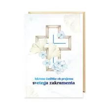Voščilnica, zakrament, Iskrene čestitke ob prejemu svetga zakramenta, modra