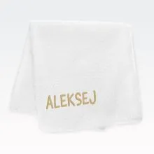 Personalizirana brisača bela