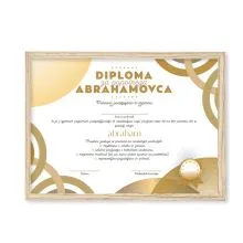 Diploma za POPOLNEGA ABRAHAMOVCA, 23x33.5cm