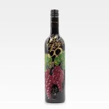 Jubilejno vino, 0.75l, poslikana steklenica - Vse najboljše 50 rdeč grozd