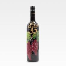 Jubilejno vino, 0.75l, poslikana steklenica - Vse najboljše 80 rdeč grozd