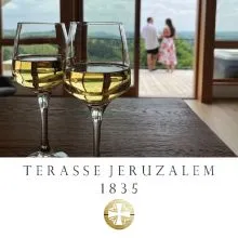 Kraljevsko wellness razvajanje v Penthouse Jeruzalem za 2 osebi, Terasse Jeruzalem Resort, Jeruzalem (Vrednostni bon, izvajalec storitev: VINOLENTIA, D.O.O.)