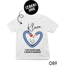 Personalizirana otroška majica S srcem v prvi razred