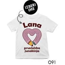 Personalizirana otroška majica Prvošolska junakinja