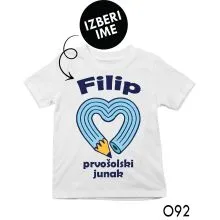 Personalizirana otroška majica Prvošolski junak