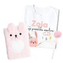 Personalizirani darilni set Moja prvošolska avantura