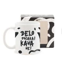 Skodelica, Ko se ti J…, Delo počaka! Kava ne!, 330ml, v darilni embalaži