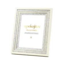 Diploma, Upokojitev, v okvirju, 20x15cm