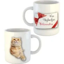 Personaliziran lonček 1