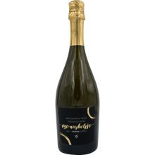 Penina, Vse najboljše naj ti penina zaželi, rebula, 0.75l