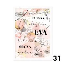 Personalizirana diploma -  Zate