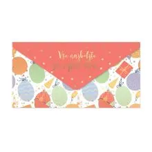 Kuverta darilna, Vse najboljše za rojstni dan, baloni, za denar, 20x10.5cm