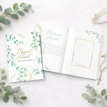 Spominska knjiga, Moj Sveti zakrament