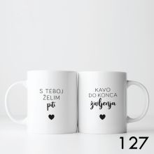 Set personaliziranih skodelic Kava življenja