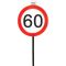 Prometni znak 60 na palici, fi 26 cm
