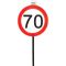 Prometni znak 70 na palici, fi 26 cm