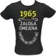 Majica ženska (telirana)-1965, zaloga omejena, takšnih ne delajo več M-črna