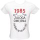 Majica ženska (telirana)-1985, zaloga omejena, takšnih ne delajo več M-bela