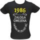 Majica ženska (telirana)-1986, zaloga omejena, takšnih ne delajo več M-črna