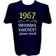 Majica-1967, vrhunska kakovost, izjemen letnik XXL-temno modra