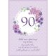 Voščilo, čestitka - vijolična, cvetja, Veliko sreče, lepih sanj, 90