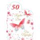 Voščilnica velika, rojstni dan, ženska, 50. rojstni dan, vse najboljše, metulji, rdeča, bleščice