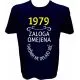 Majica-1979, zaloga omejena, takšnih ne delajo več M-temno modra