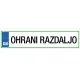 Registrska tablica - Ohrani razdaljo, 47x11cm