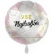 Balon napihljiv, za helij, Vse najboljše, bel, roza z zlatimi črtami, 43 cm